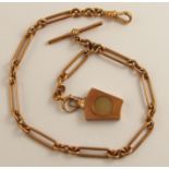 A 15ct rose gold fob chain hallmarked 15ct to every link, Birmingham 1886 with attached 9ct rose