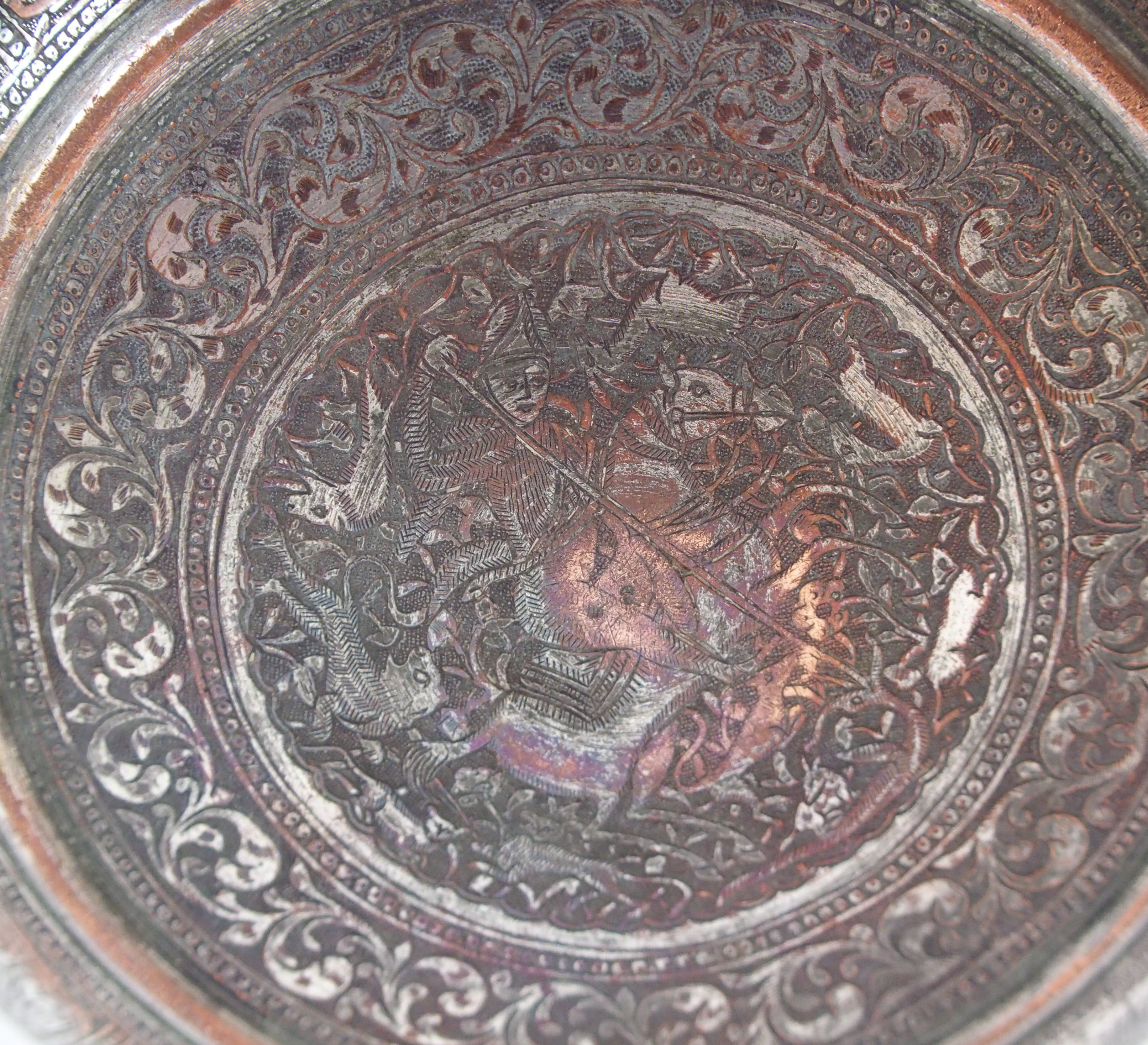 A Bidri ware brass bowl decorated with panels of noble figures divided by animals, calligraphy and - Image 9 of 10