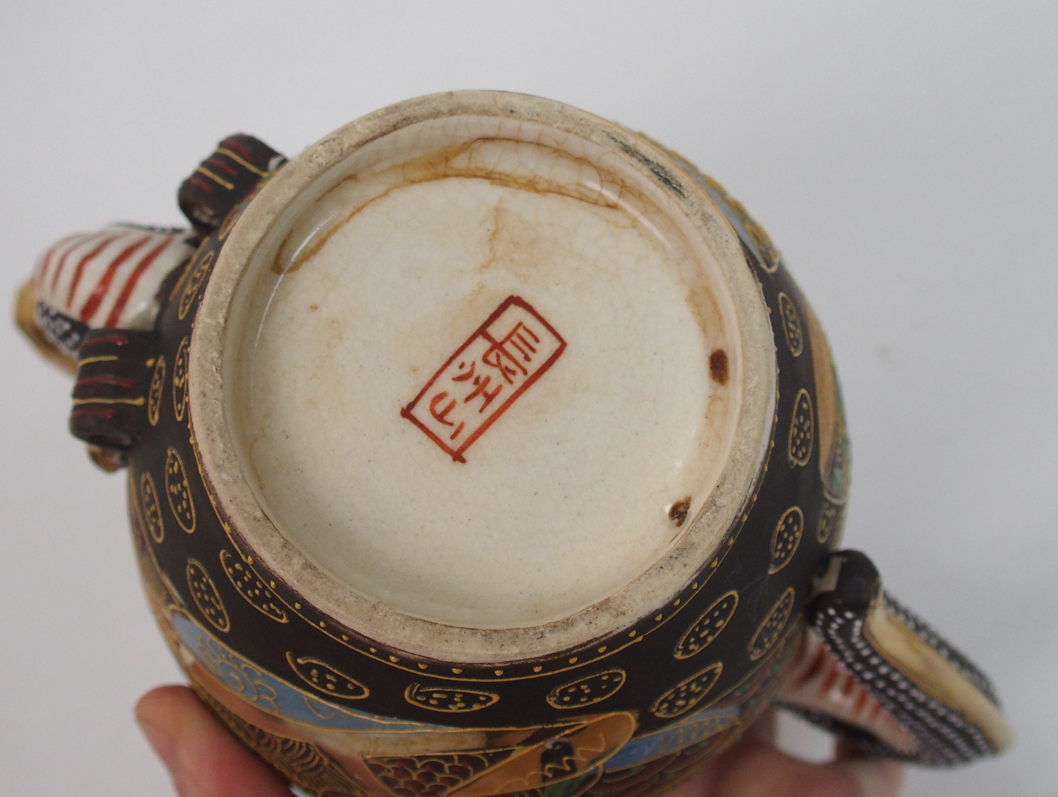 A Satsuma cased teaset painted with Kannon and Rakan, comprising; teapot, sugar bowl, cream jug, six - Bild 9 aus 14