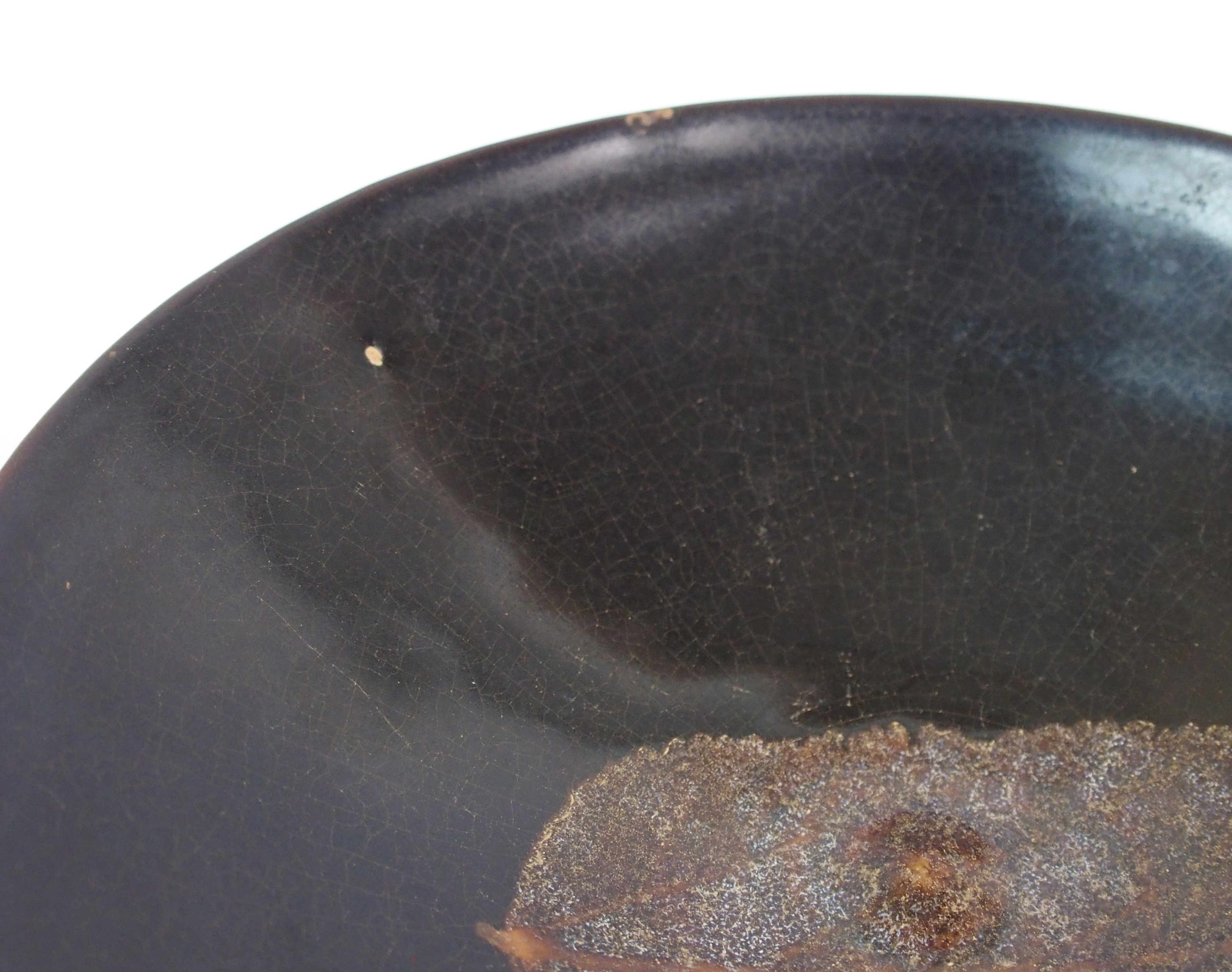 A Chinese black glazed bowl with single leaf decoration, 15.5cm diameter - Image 6 of 10