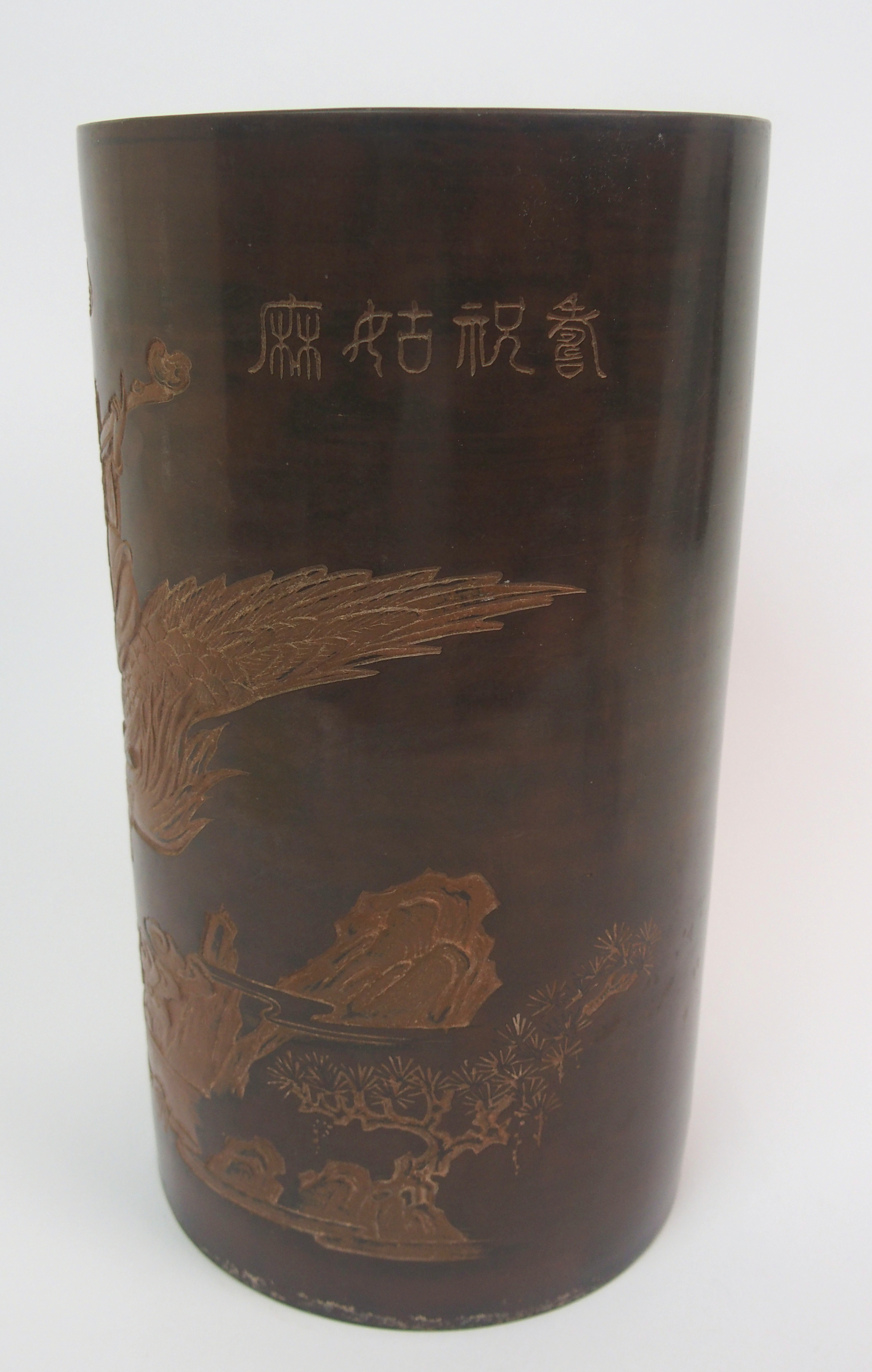 A Yixing cylindrical vase carved with a Goddess riding on a phoenix, above an attendant offering - Image 5 of 10