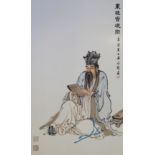 A Chinese painting of a scholar on silk, signed, 96 x 58cm (image size)