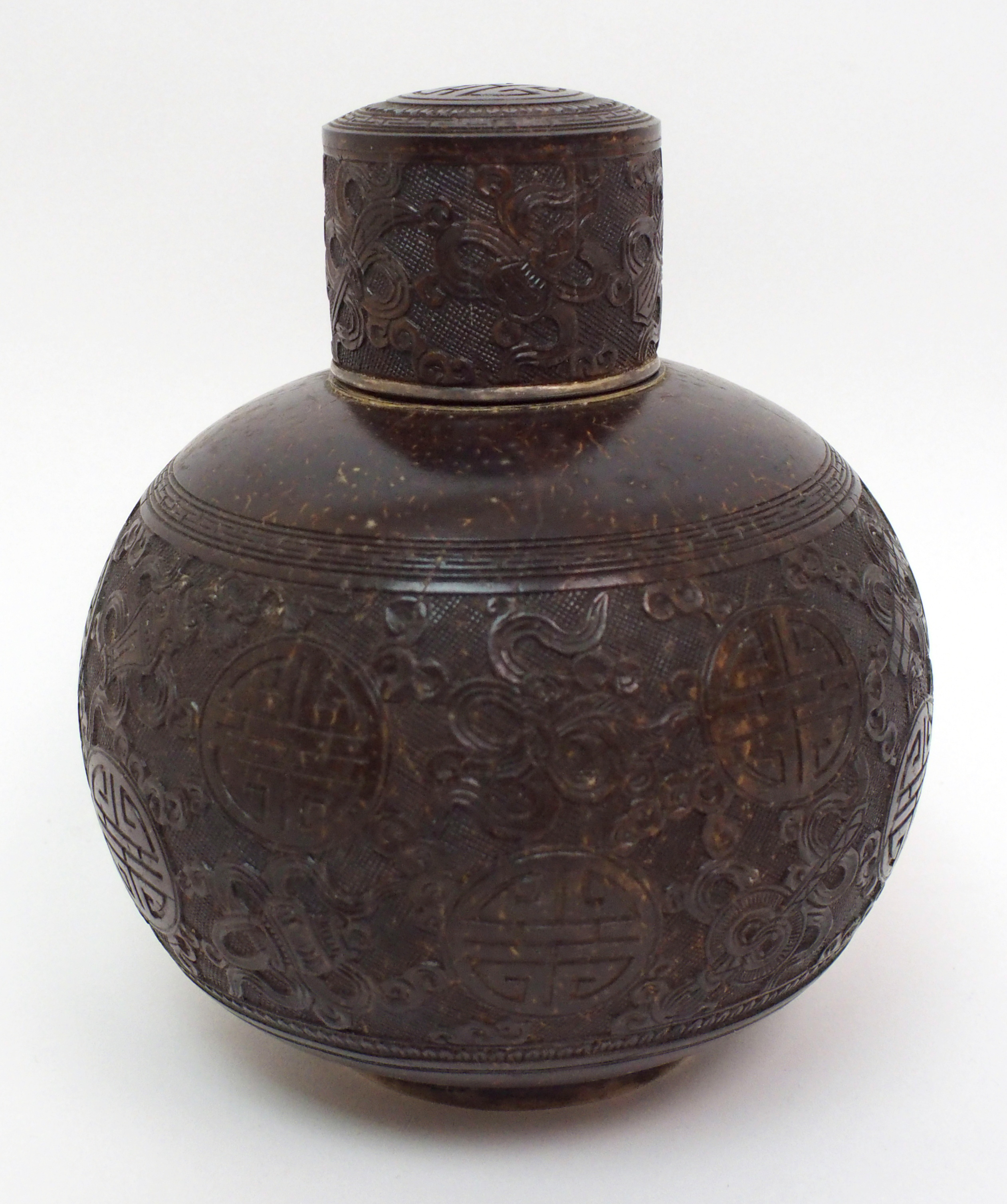 A Chinese coconut and silver mounted set comprising; bottle decanter and stopper, 15cm high, - Image 8 of 10