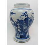 A Chinese blue and white baluster vase painted with kylin in a mountainous river landscape within