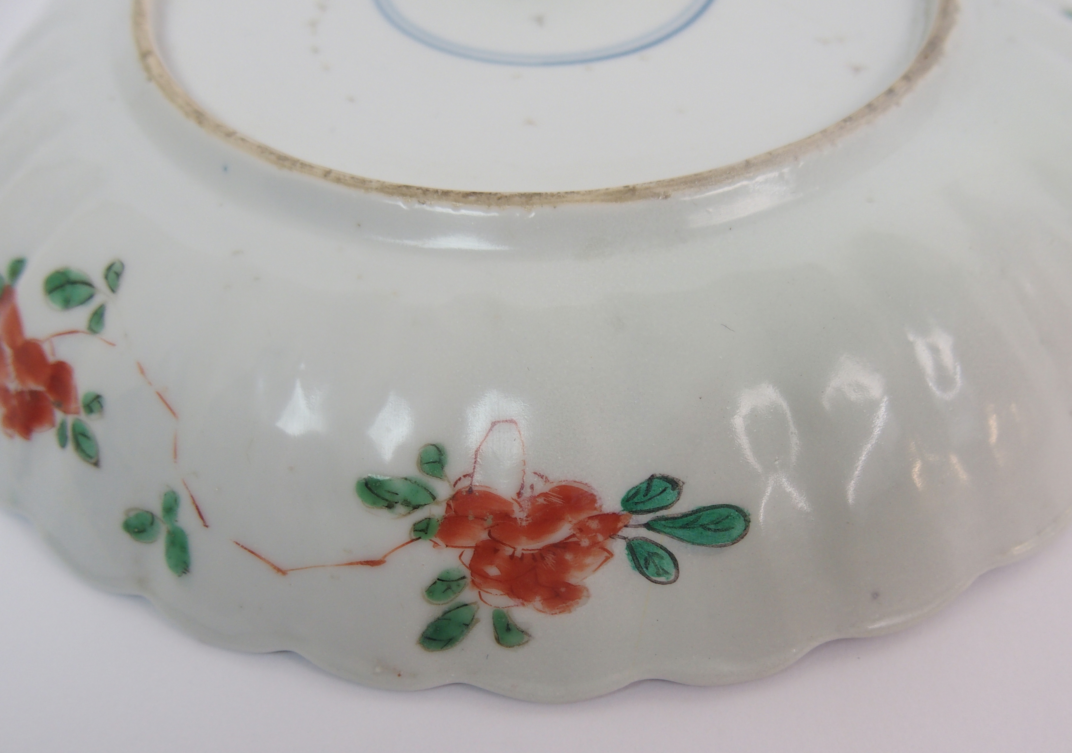 A Chinese lobed dish painted with a kylin and phoenix within panels of birds amongst flowering - Image 10 of 10