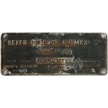 Diesel worksplate rectangular cast aluminium BEYER PEACOCK (HYMEK) LTD SERIAL NO 7950 1962 EX BR