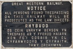 GWR cast iron dual language TRESPASS sign. Measures 27in x 18in, in original condition.