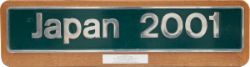 Nameplate Japan 2001 presentation plate on oak display board with engraved plaque Presented to