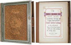 Great Eastern Railway presentation photograph album housed in an ornately carved wooden book cover