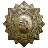 South Eastern and Chatham Railways Police helmet plate badge. Pressed brass with nickel plated