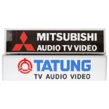 A pair of 1970's illuminated shop advertising signs MITSUBISHI AUDIO and TATUNG AUDIO VIDEO. Both