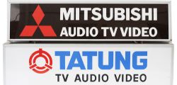 A pair of 1970's illuminated shop advertising signs MITSUBISHI AUDIO and TATUNG AUDIO VIDEO. Both