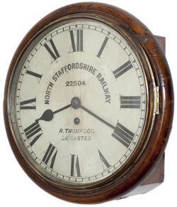 NSR 12in mahogany cased fusee railway clock. The mahogany case has one side door and a bottom door