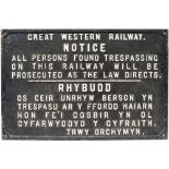 GWR bilingual Welsh and English cast iron TRESPASS notice. In original condition measures 27in x