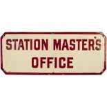 North Eastern Railway enamel doorplate STATION MASTERS OFFICE, chocolate on cream enamel measuring