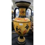 A large decorative Greek style pottery vase,