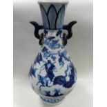 A large pair of Chinese blue and white vases, 20th Century,