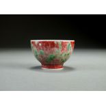 A Chinese 'peach bloom' teabowl, Kangxi six-character mark but later,