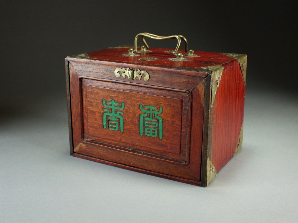 A Chinese cased mahjong set, Republic period,