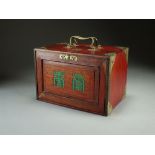 A Chinese cased mahjong set, Republic period,