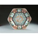 A Japanese Imari dish, Meiji period, of hexagonal form with lobed rim,