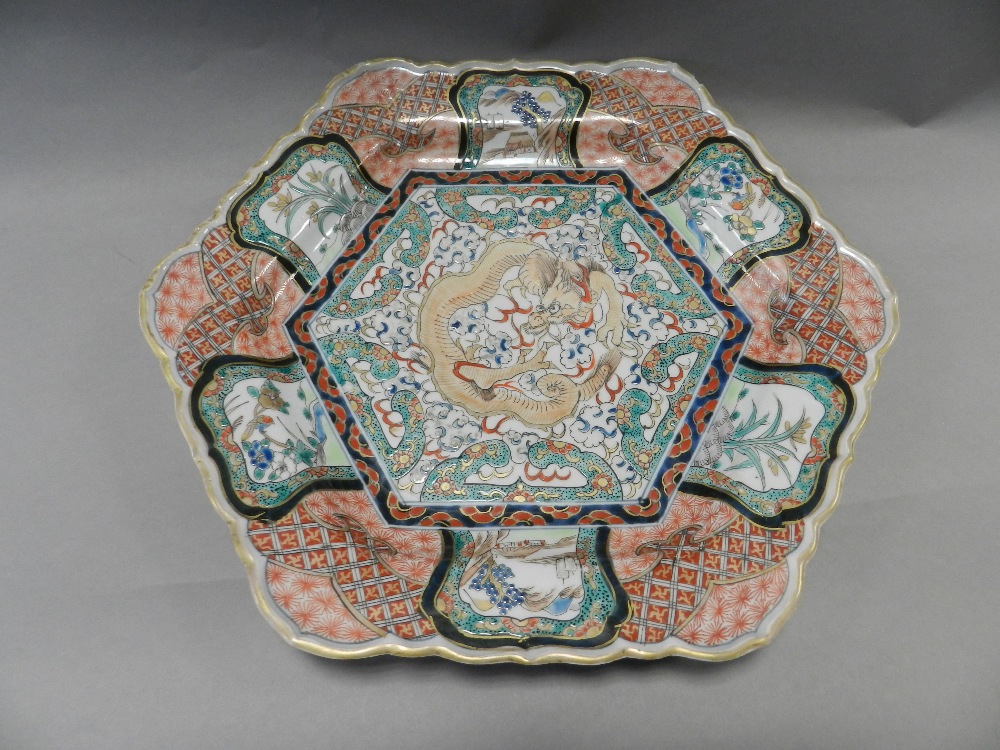 A Japanese Imari dish, Meiji period, of hexagonal form with lobed rim, - Image 2 of 2