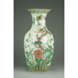 A Chinese soft paste famille verte style vase, late Qing/early Republic period,