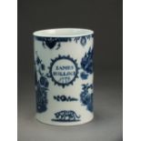 A Caughley mug transfer-printed in the Fisherman and very rare Tiger pattern,