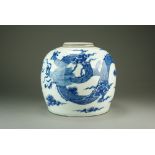 A Chinese blue and white jar, 19th Century,