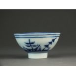 A Caughley tea bowl painted with the Blown Seed Head pattern, circa 1780,