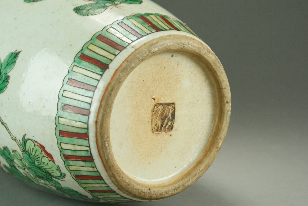 A Chinese soft paste famille verte style vase, late Qing/early Republic period, - Image 3 of 3