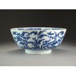 A Chinese blue and white punch bowl, Qianlong,