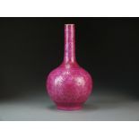 A Chinese famille rose bottle vase, Qianlong seal mark but Republic period,