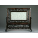 A near white celadon jade and hardwood table screen, 20th Century, of rectangular form,