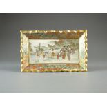 A Japanese Satsuma card tray by Senzan, Meiji period,