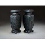 A pair of Chinese carved black mineral vases, Qing Dynasty, possibly slate,