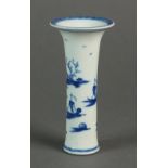 A very rare and small Caughley vase painted with the Three Boats pattern, circa 1780-90, 10.