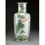 A Chinese famille verte style rouleau vase, Kangxi mark but 19th Century,