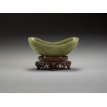 A Chinese dark green jade brush washer, Qing Dynasty,