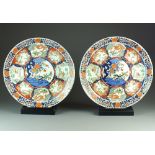 A pair of Japanese Imari dishes, Meiji period,