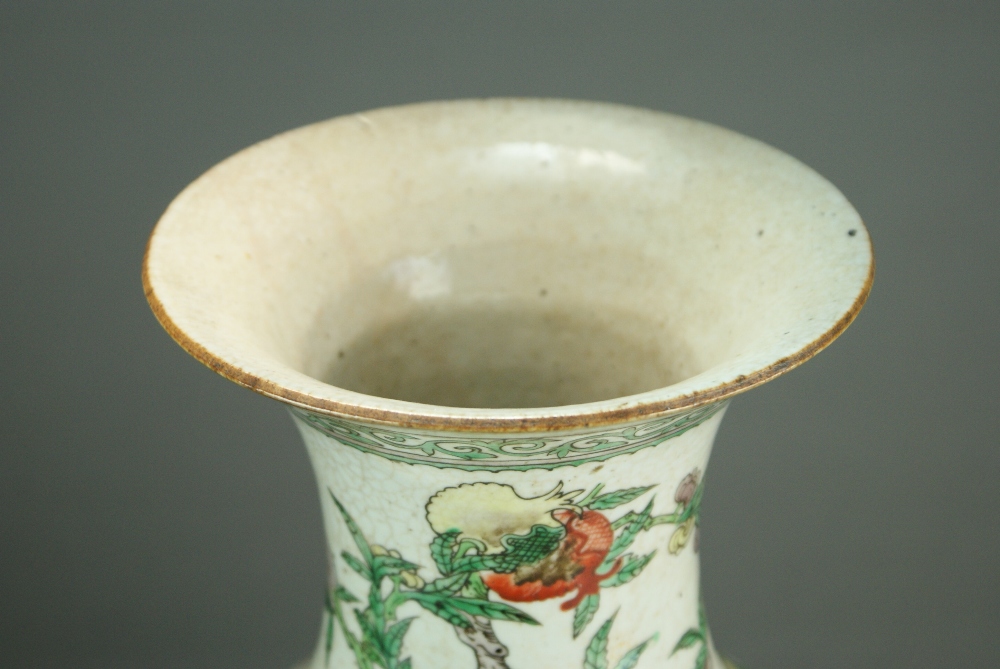 A Chinese soft paste famille verte style vase, late Qing/early Republic period, - Image 2 of 3