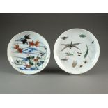 Two Japanese porcelain dishes, 20th Century,