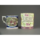 A 19th century English creamware mug enalled with the verse,