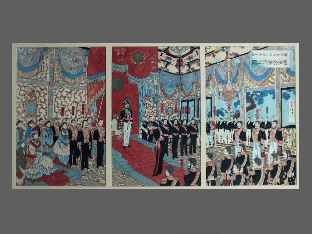 A Japanese woodblock triptych, circa 1889,