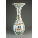 A large Japanese Kutani vase, Meiji period, of pear form with fluted trumpet rim,