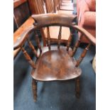 A late Victorian smoker's bow/captain's chair