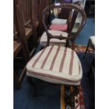 Two pairs of Victorian walnut salon side chairs, one pair ivorine strung,