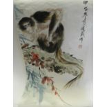 Chinese School, 20th century, Monkey on a leafy branch,