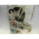Chinese School, 20th century, Monkey on a leafy branch,