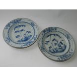 A pair of Chinese plates painted with decoration of bamboo trees